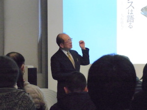 大石道夫氏 大石道夫氏