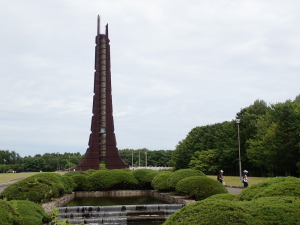 百年記念塔