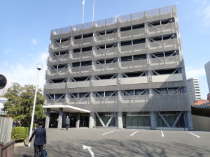 学術会議建物 学術会議建物