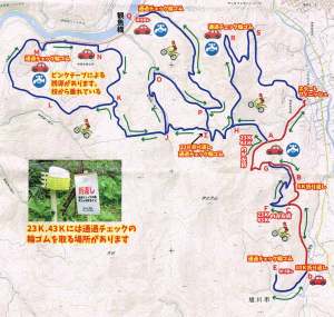 カムイの杜トレランコース図