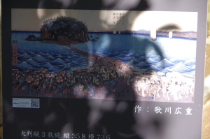 参道の絵
